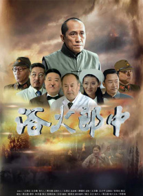 亚洲国产v